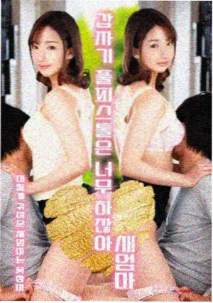 旧时钟楼 年代小说封面